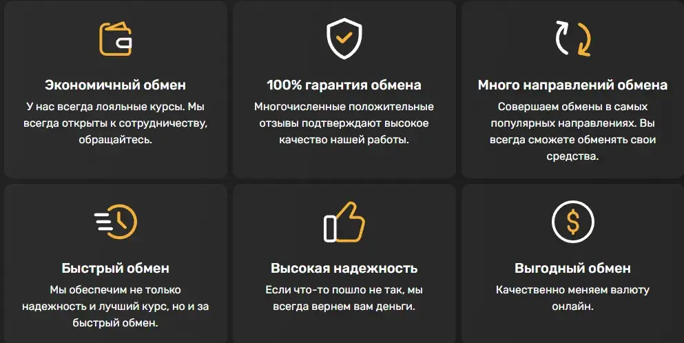 yzex co yzex co