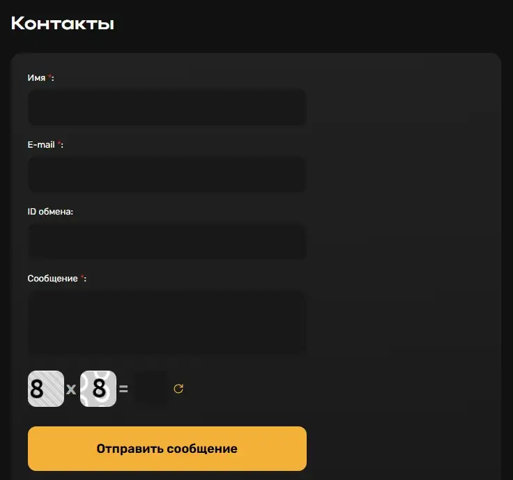 yzex co yzex co