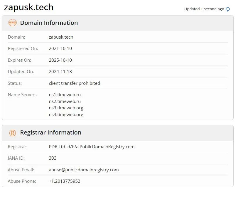 zapusk tech