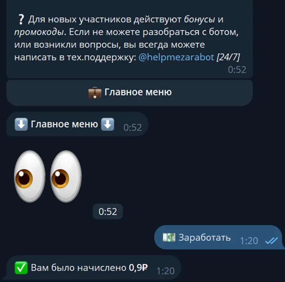 xarabot bot xarabot bot