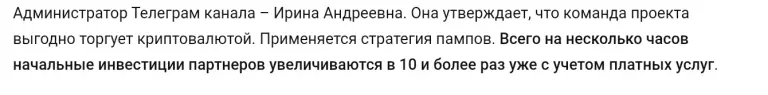 Заработай Легко Инвестиции Заработай Легко Инвестиции