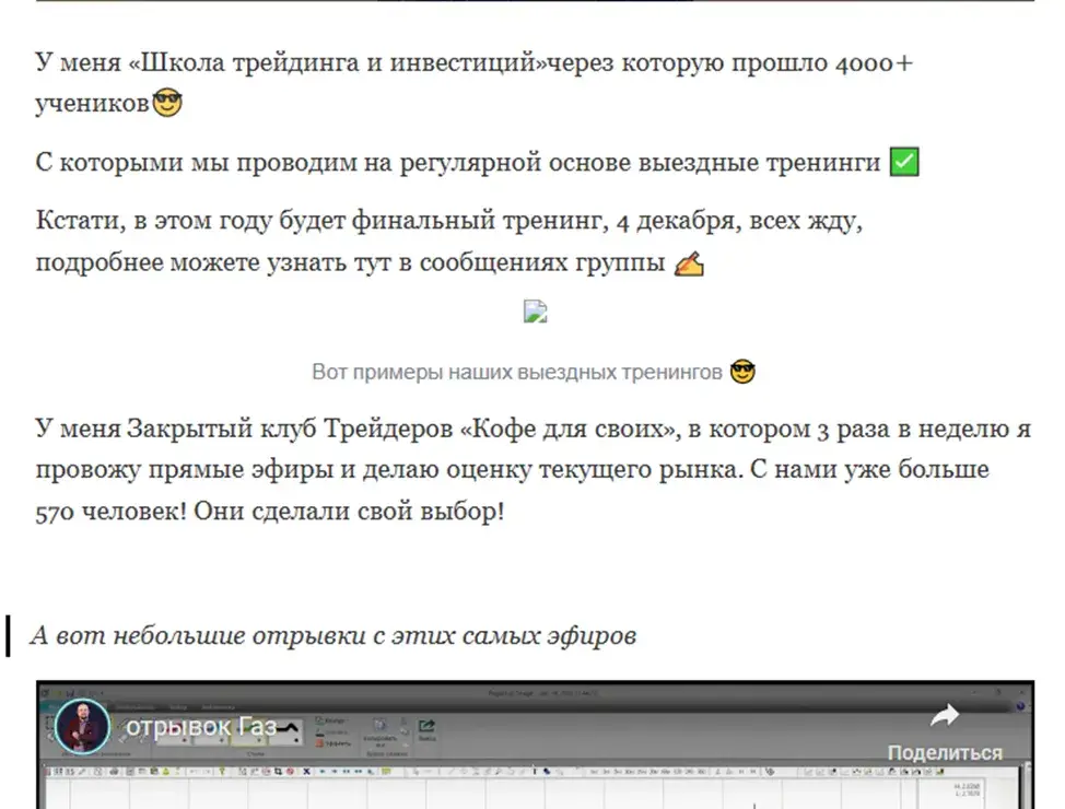 александр пурнов базовый курс vsa александр пурнов базовый курс vsa