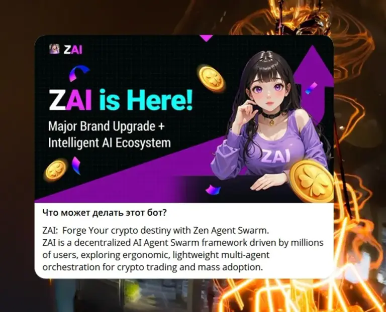 Zenai Zenai