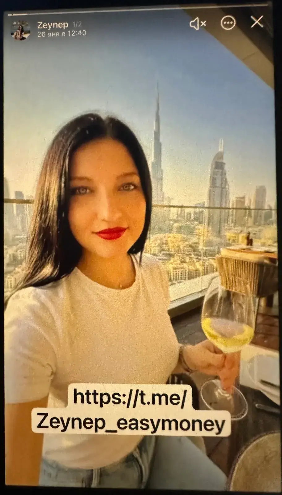 Zeynep