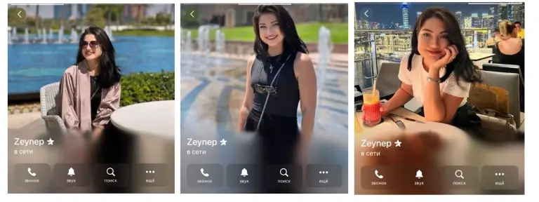 Zeynep