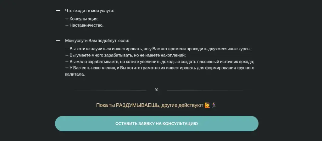 жамиля finance отзывы жамиля finance отзывы