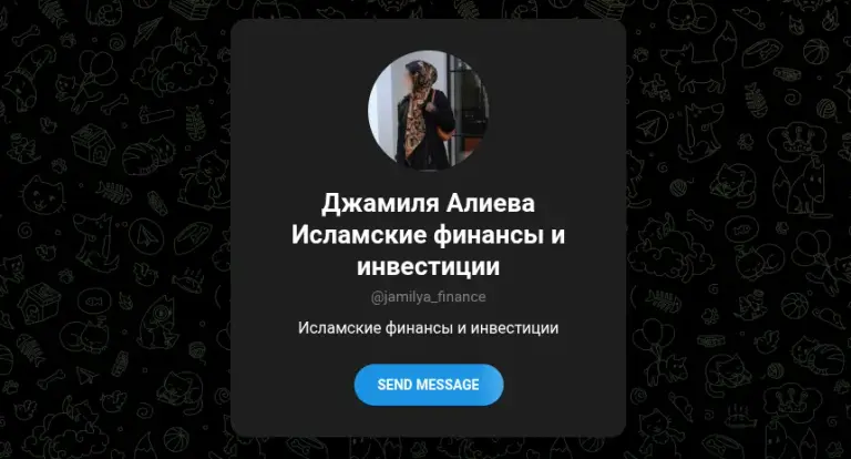 жамиля finance отзывы жамиля finance отзывы