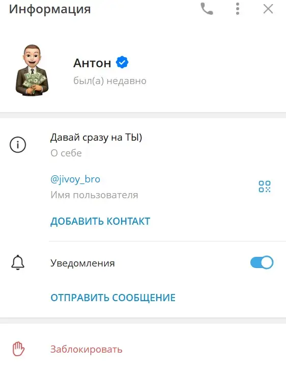 живой вип клуб живой вип клуб