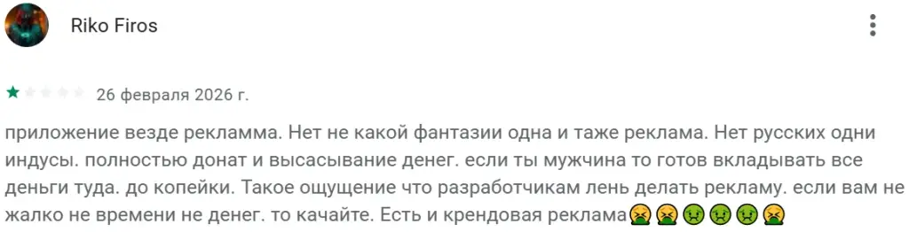 приложение zili алмазы приложение zili алмазы
