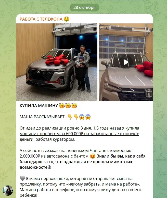@zinovievajuliazi @zinovievajuliazi