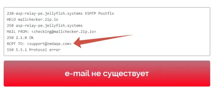 zmdaqe отзывы