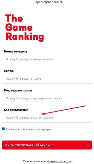 zun game world отзывы zun game world отзывы